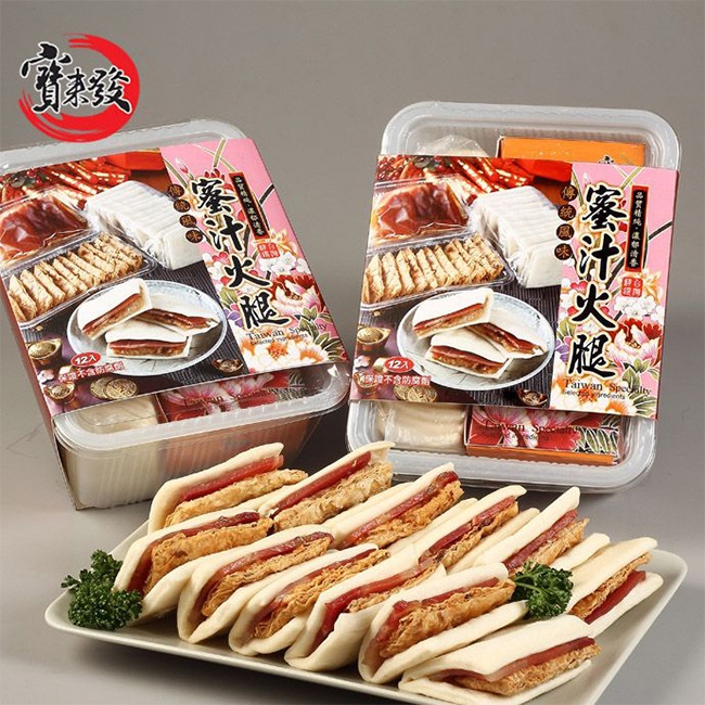 【DOZO嚴選】寶來發-蜜汁火腿12人份/套