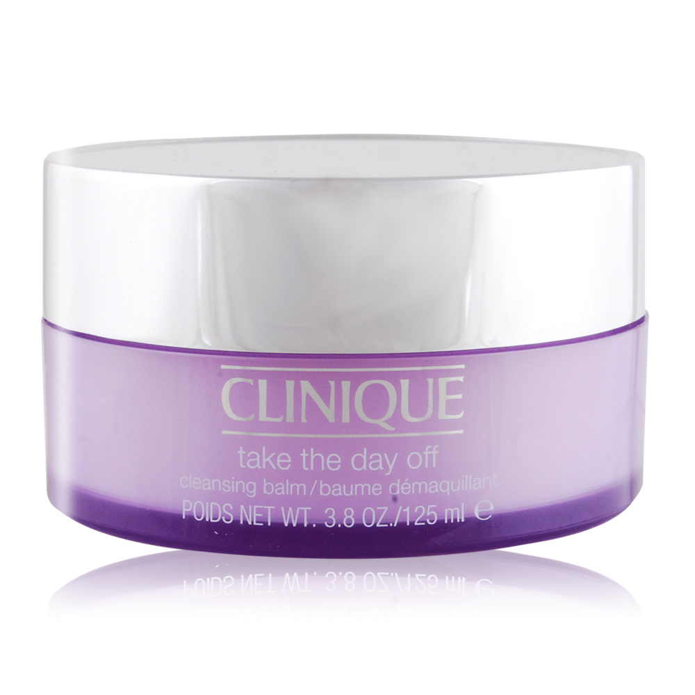 CLINIQUE 倩碧 紫晶卸妝膏(125ml)