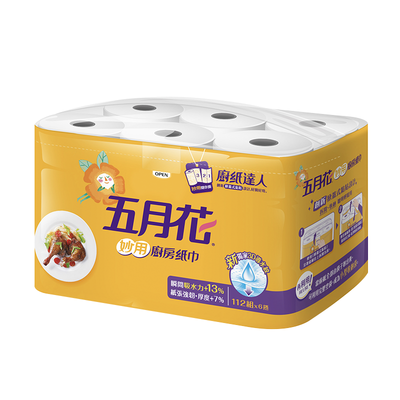 五月花 妙用廚房紙巾 112張x6捲x2串