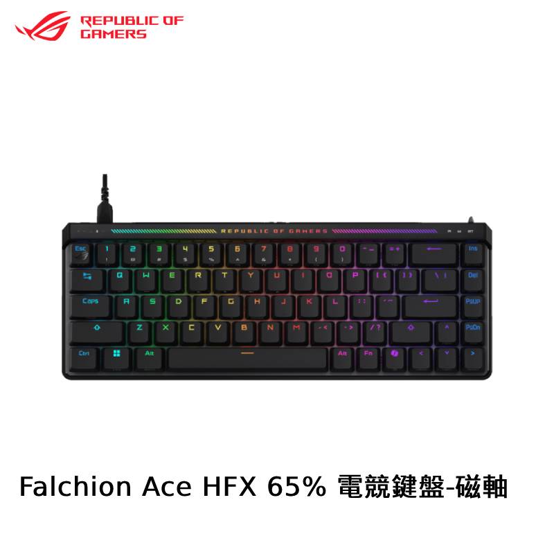 ASUS 華碩 ROG Falchion Ace HFX 有線65% 電競鍵盤-黑-磁軸