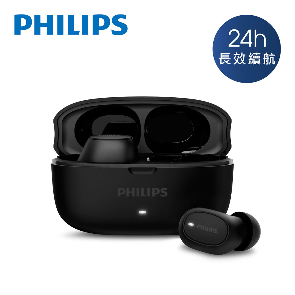 PHILIPS 動態低音長續航通話降噪藍牙5.4耳機(黑)-TAT2500BK