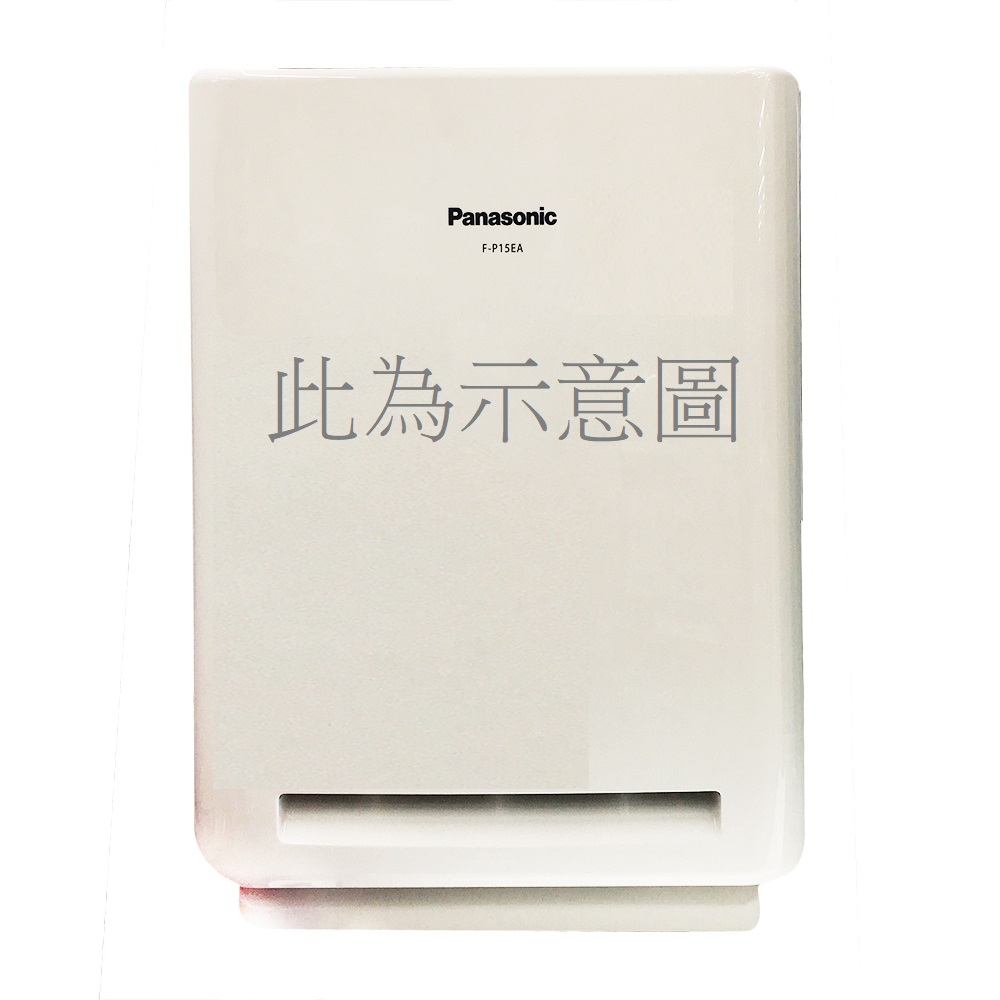 【Panasonic 國際牌】負離子 5坪 空氣清淨機 F-P25EH