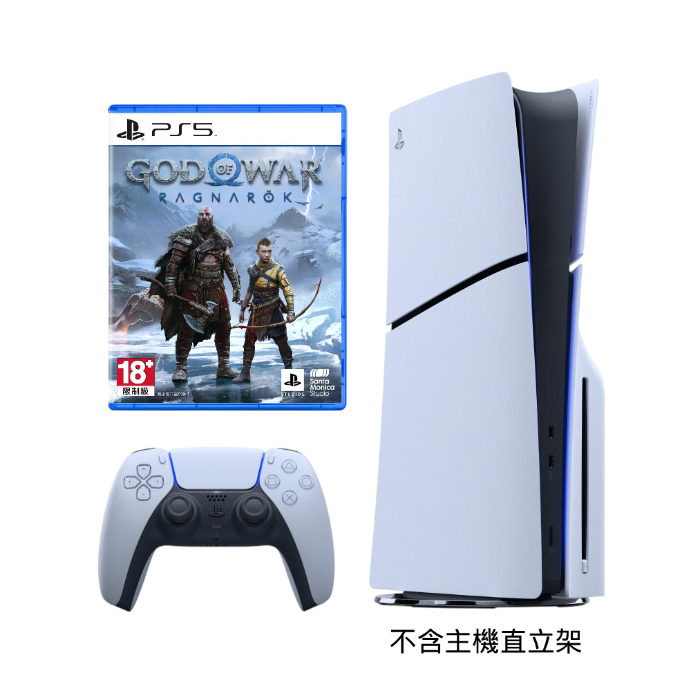 SONY PS5 光碟版 Slim輕薄型主機 (CFI-2118A01)+PS5 戰神：諸神黃昏 中文一般版