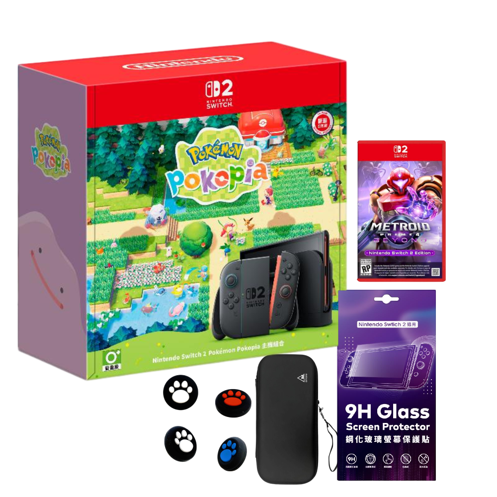 Nintendo Switch 2&nbsp;Pok&eacute;mon Pokopia 同捆組 (台灣公司貨)+密特羅德 究極4 穿越未知 中文版