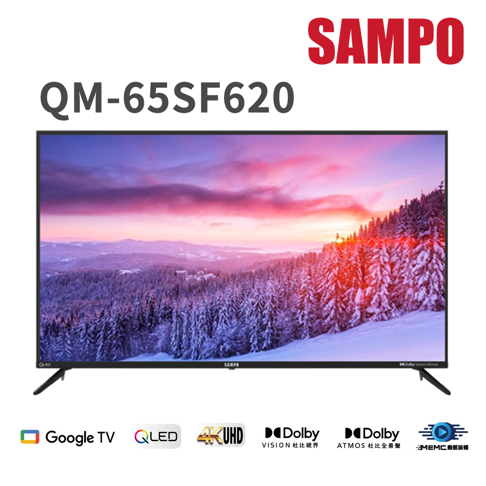(送基本安裝)聲寶 65吋4K QLED GoogleTV液晶顯示器 QM-65SF620