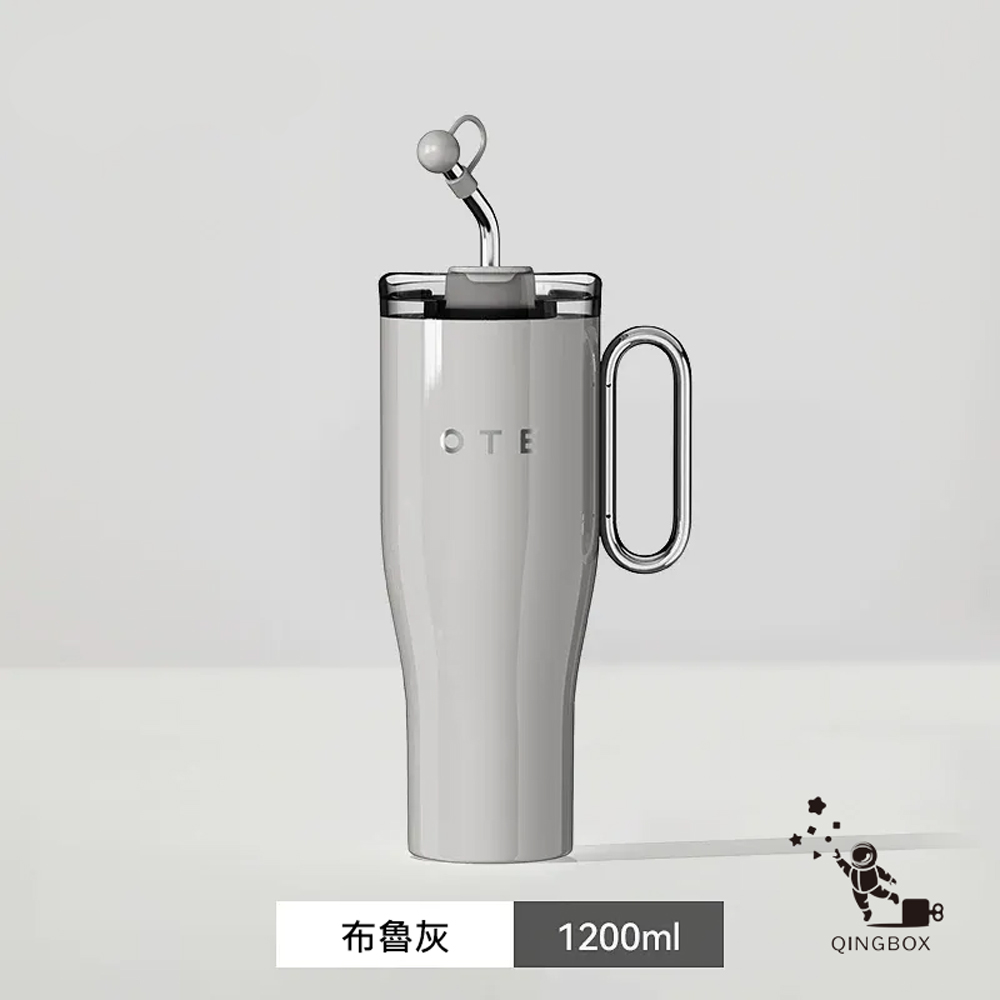 OTE歐堤 LQ 1200ML Raincolor T1 316不銹鋼吸管保溫杯 隨行杯 保溫杯 布魯灰