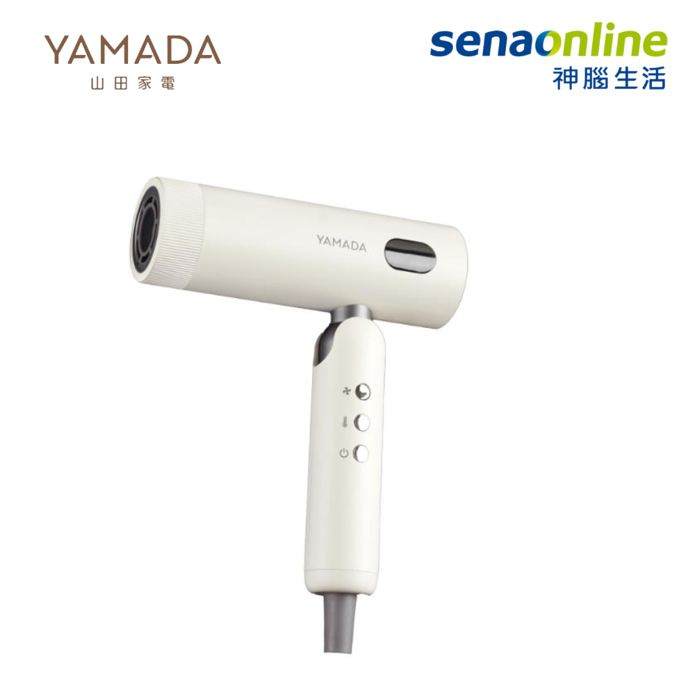 YAMADA 山田 國際電壓摺疊高速吹風機 雲朵米 YBH-12QN02M