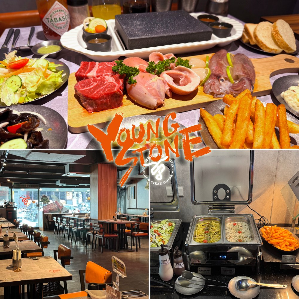 【台北】洋石岩燒牛排平日海陸雙人套餐+半自助式吃到飽(二入組)
