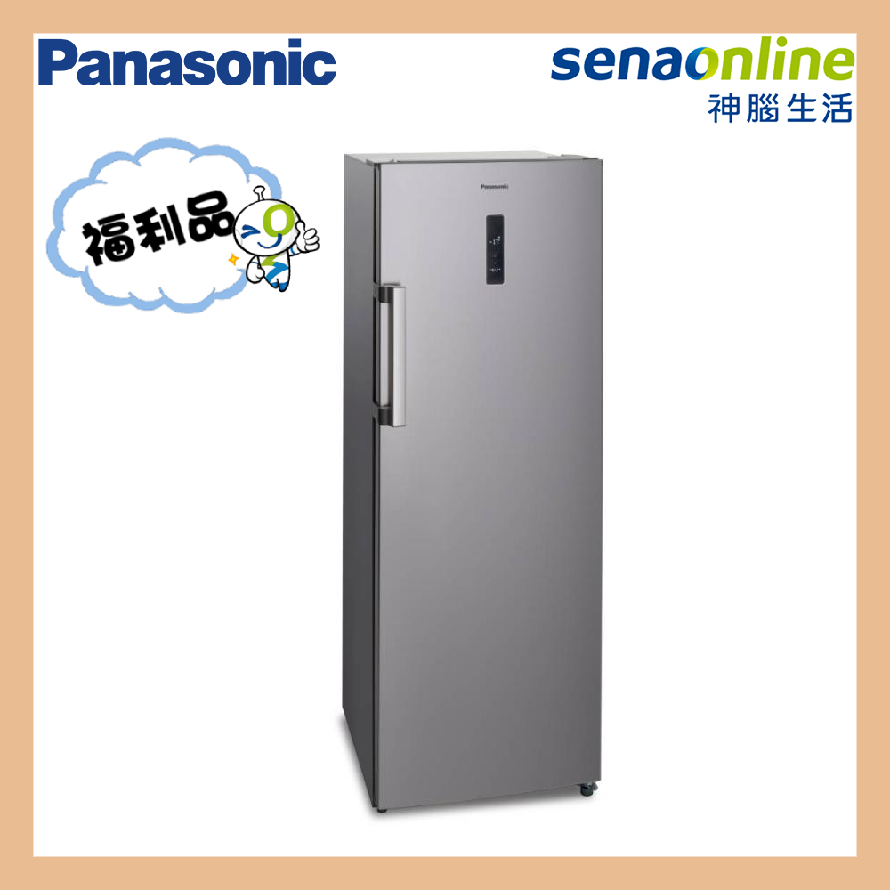 【福利品】PANASONIC NR-FZ255AV-S 242L 直立式冷凍櫃