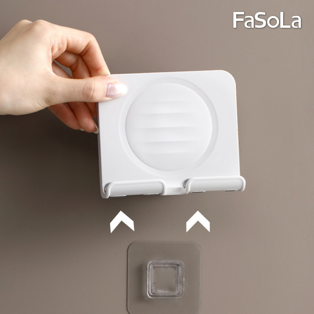 FaSoLa 多用途壁掛式支架
