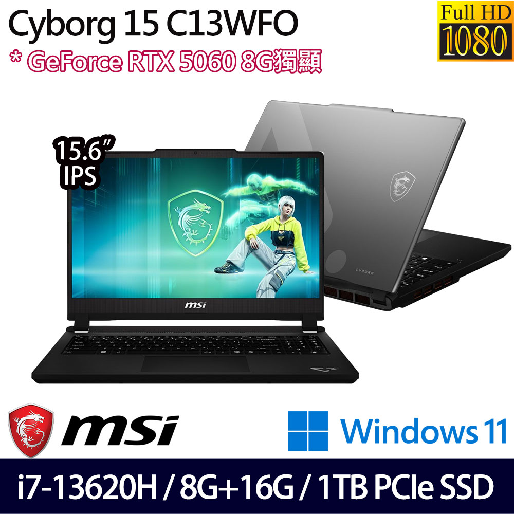 《MSI 微星》Cyborg 15 C13WFO-288TWNN(15.6吋FHD/i7-13620H/8G+16G/1TB SSD/RTX5060/特仕版