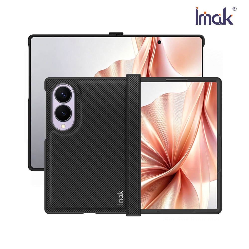 Imak SAMSUNG 三星 Galaxy Z Fold 8 5G 睿翼保護殼