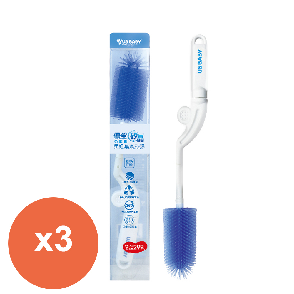 優生 矽晶柔細無痕矽膠奶瓶刷*3入