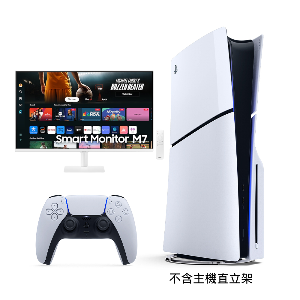 SONY PS5 光碟版 Slim輕薄型主機+SAMSUNG 三星 32吋智慧聯網螢幕 M7 白
