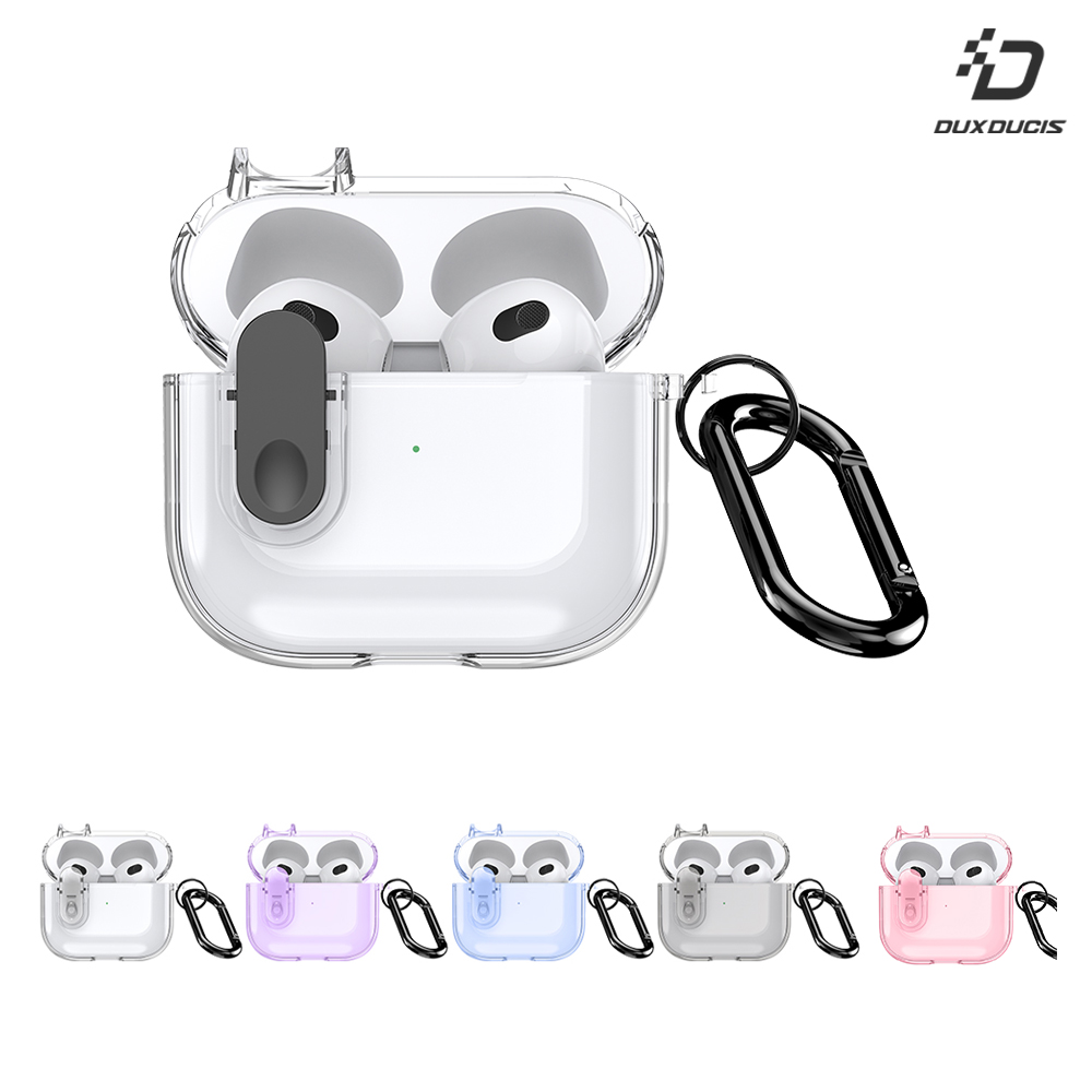 DUX DUCIS Apple 蘋果 AirPods 4 冰晶保護套(透明)