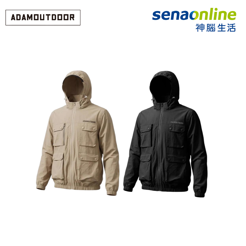 ADAMOUTDOOR 24V冰感循環冷卻服 M