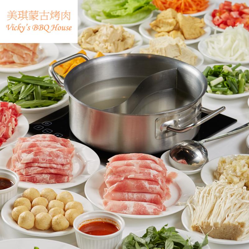 大直【美琪蒙古烤肉】平日單人午餐＋酸菜白肉鍋吃到飽＋精品咖啡MO26
