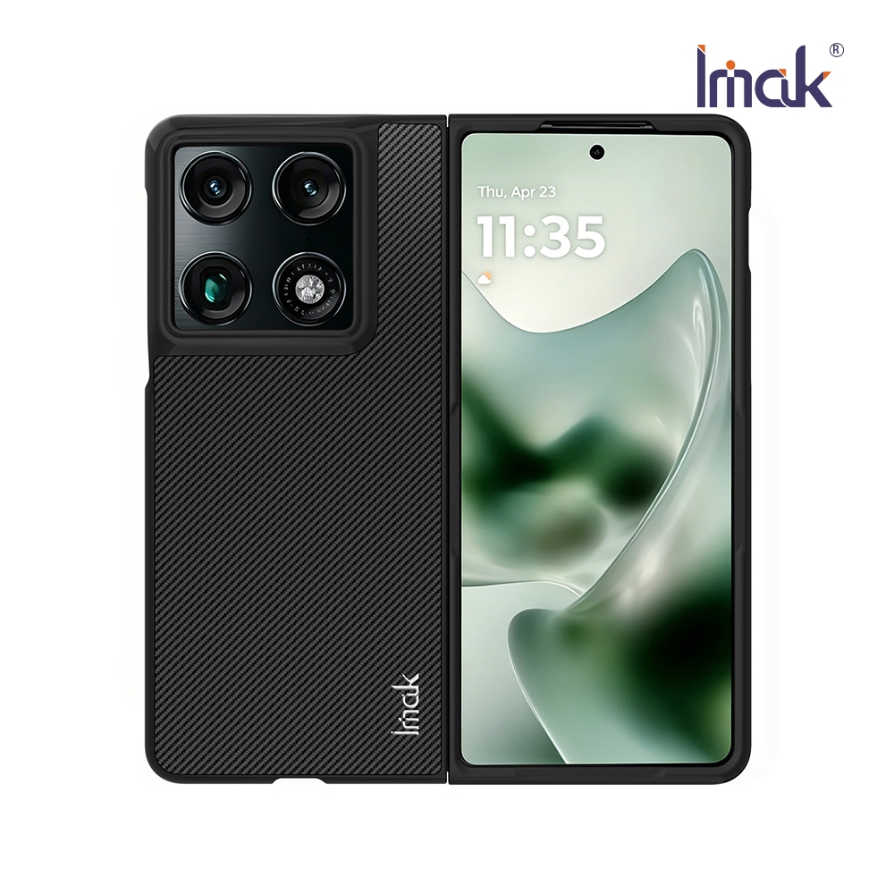 Imak Motorola Razr Fold 5G 睿翼保護殼