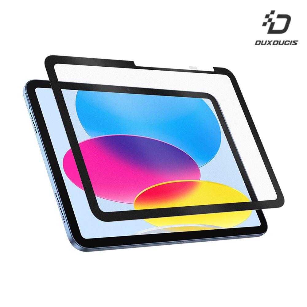 DUX DUCIS iPad 10.9(2022)/11(A16) 畫紙膜