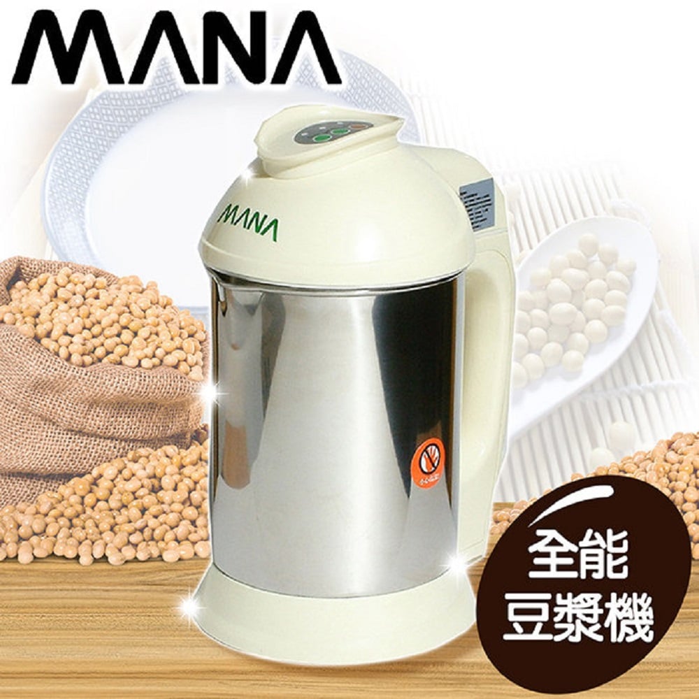 【MANA】全能豆漿機/KS-289