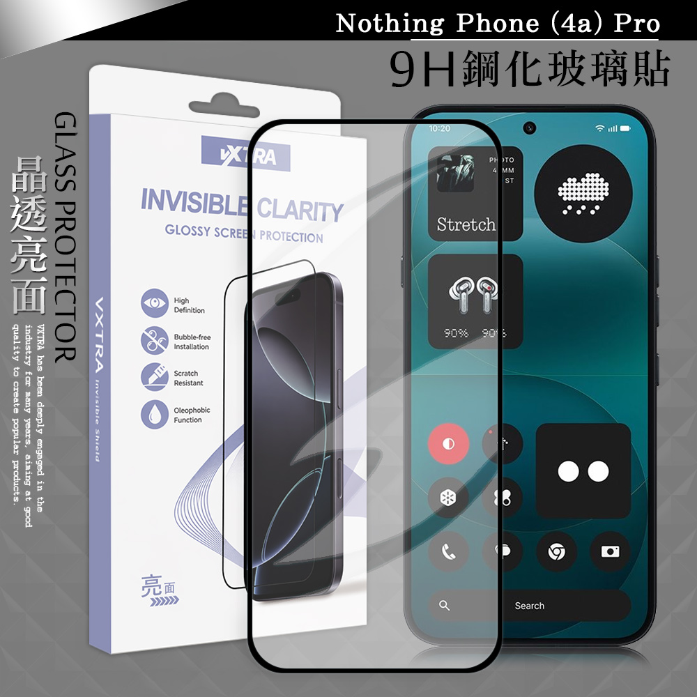 VXTRA 全膠貼合 Nothing Phone (4a) Pro 滿版疏水疏油9H鋼化頂級玻璃貼 保護貼(黑)