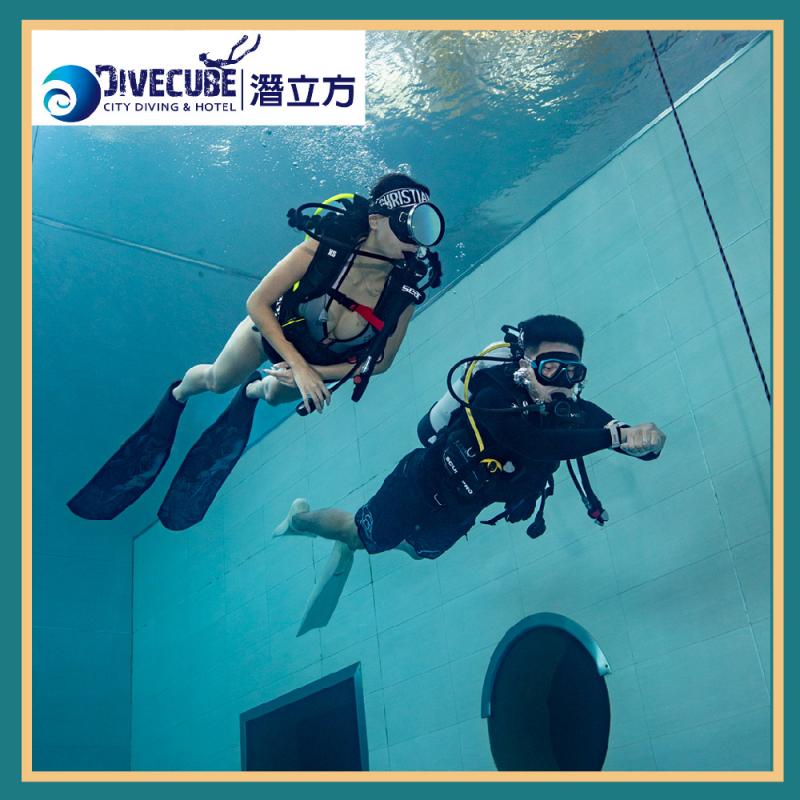 台中【潛立方】雙人體驗潛水課程（水肺潛水或自由潛水擇一）90分鐘(MO)