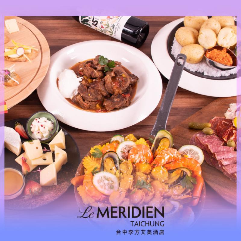 台中【李方艾美酒店】新食譜全日餐廳單人平日晚餐券-需事先預訂(MO25)