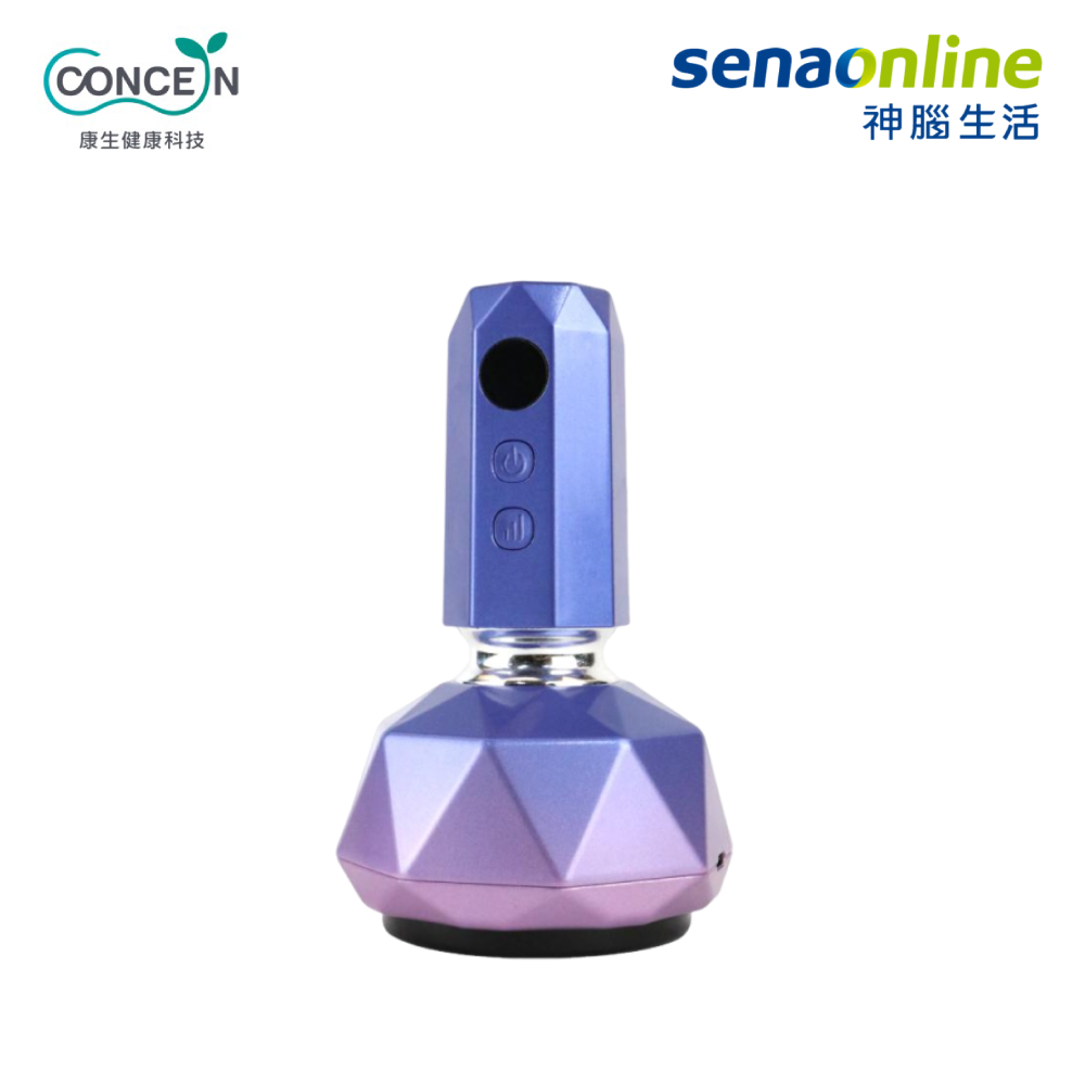 Concern康生 筋鬆樂雙罐王鑽石拔罐刮痧儀 紫 CON-7855