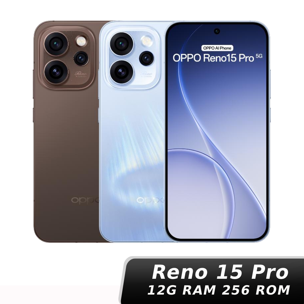OPPO Reno15 Pro 12G/256G【限量贈平板】