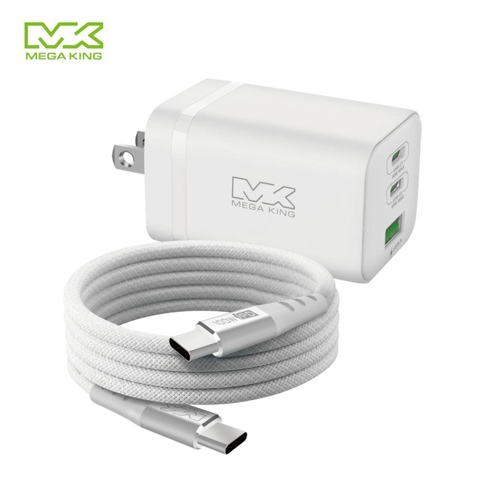 MEGA KING 65W 超快充旅行組(65W氮化鎵旅充頭+100W高速充電線)