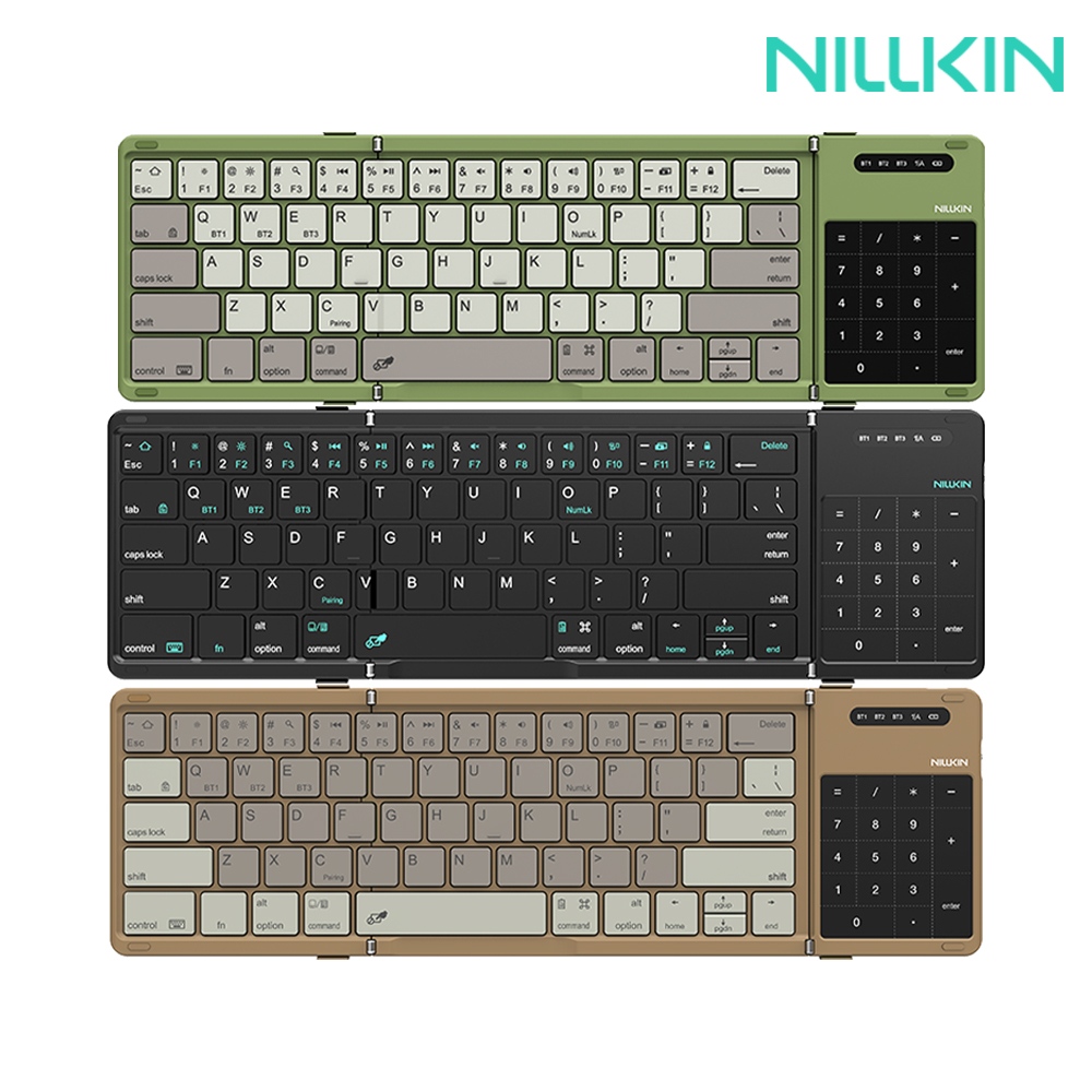 NILLKIN 魔方口袋摺疊鍵盤 (卡其色)