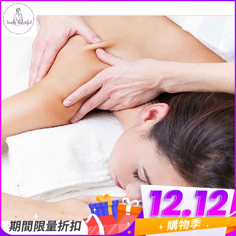 雙12！新北中和【舒馨汗蒸SPA美學館】深層背部新客體驗50分鐘贈點心乙份(M0)