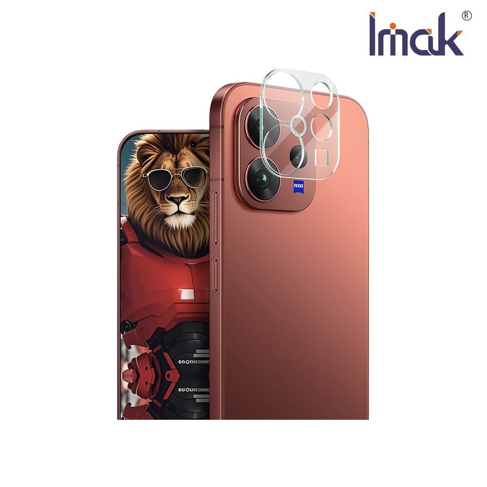 Imak 艾美克 vivo V70 5G 鏡頭玻璃貼(一體式)