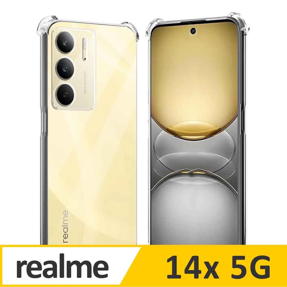 realme 14x 5G TPU 新四角透明防撞手機殼