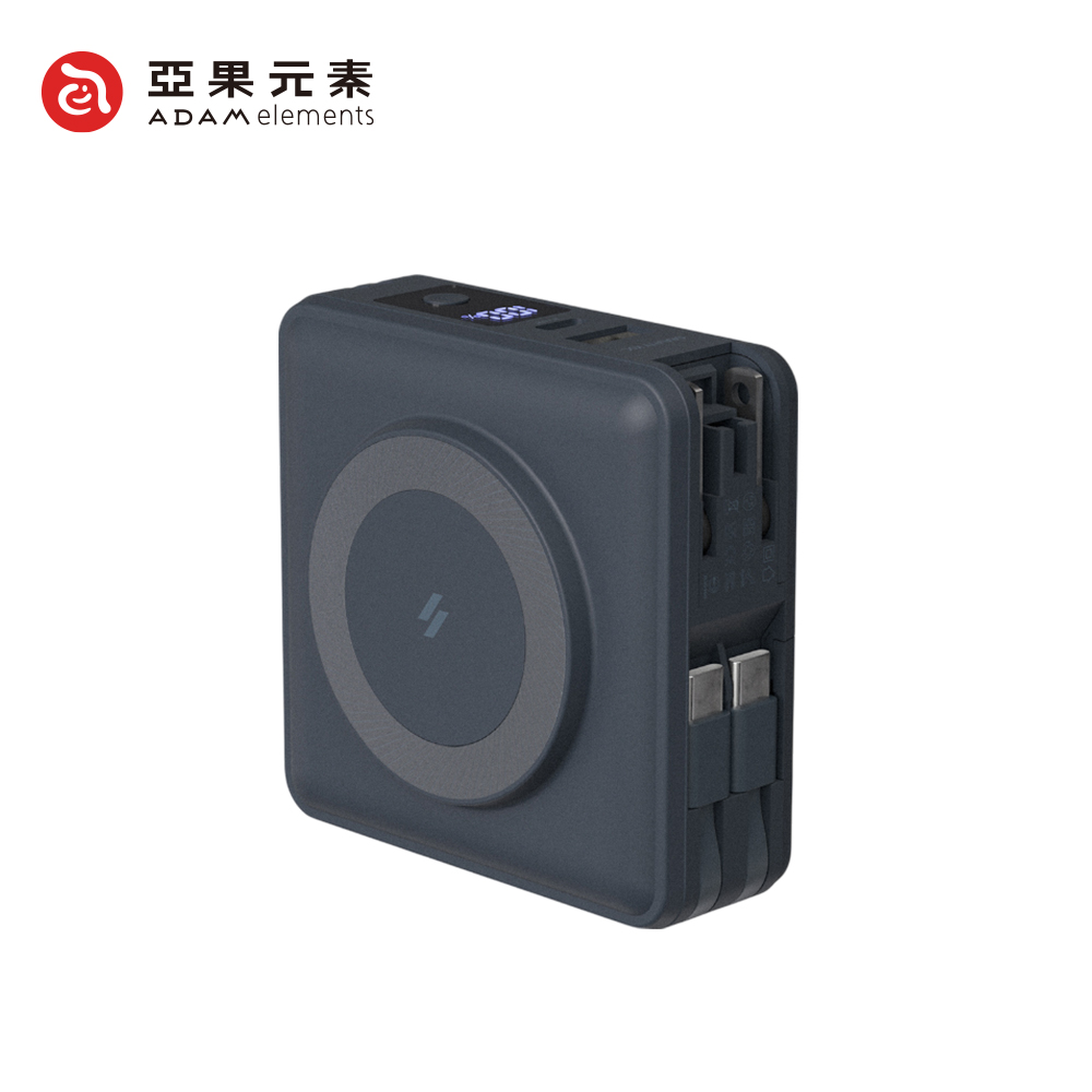 【亞果元素】GRAVITY X5 五合一萬用磁吸行動電源15000mAh(C+C)(有標示Wh)-蝶豆藍