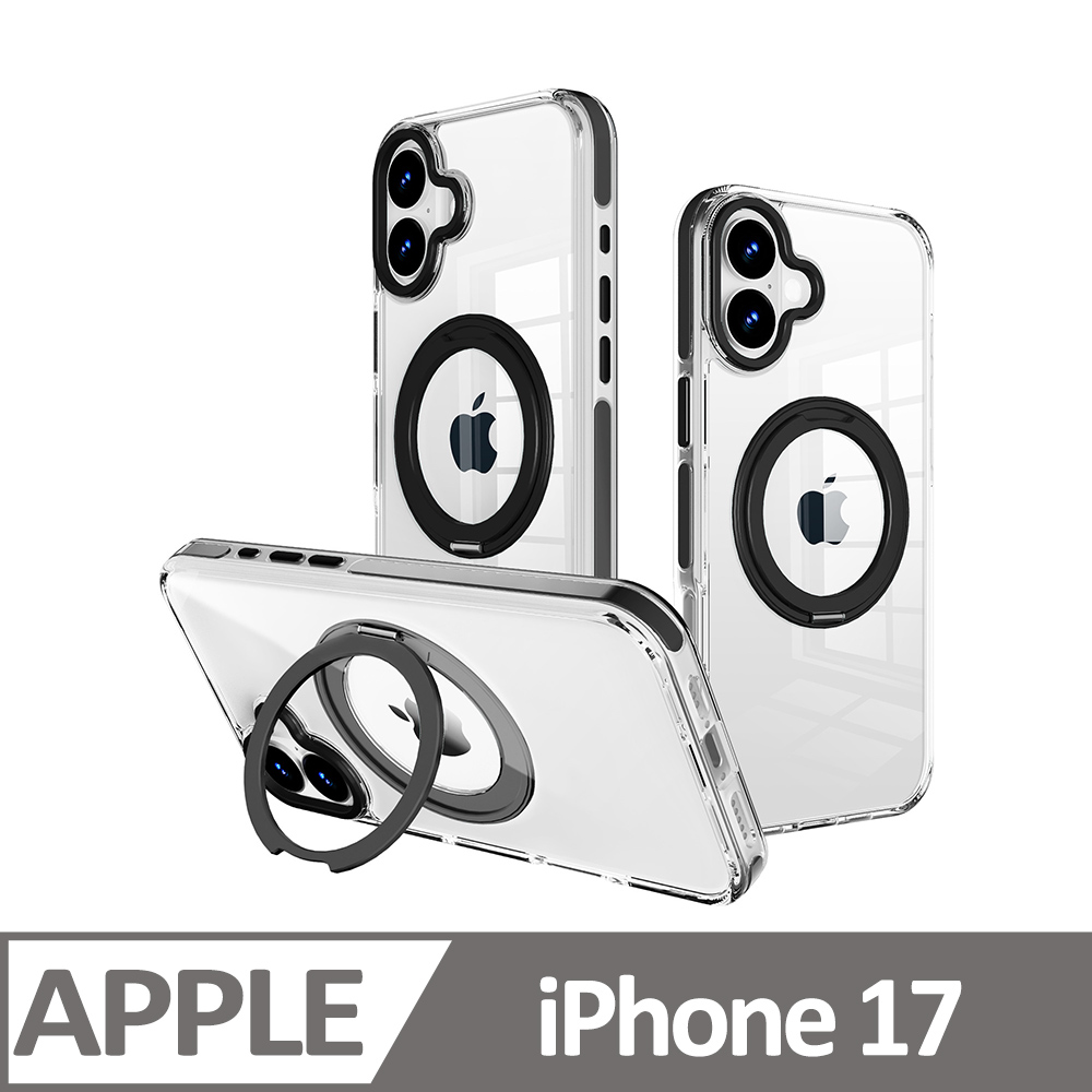 Cowhorn iPhone 17 非凡360磁吸支架防摔保護殼 黑色