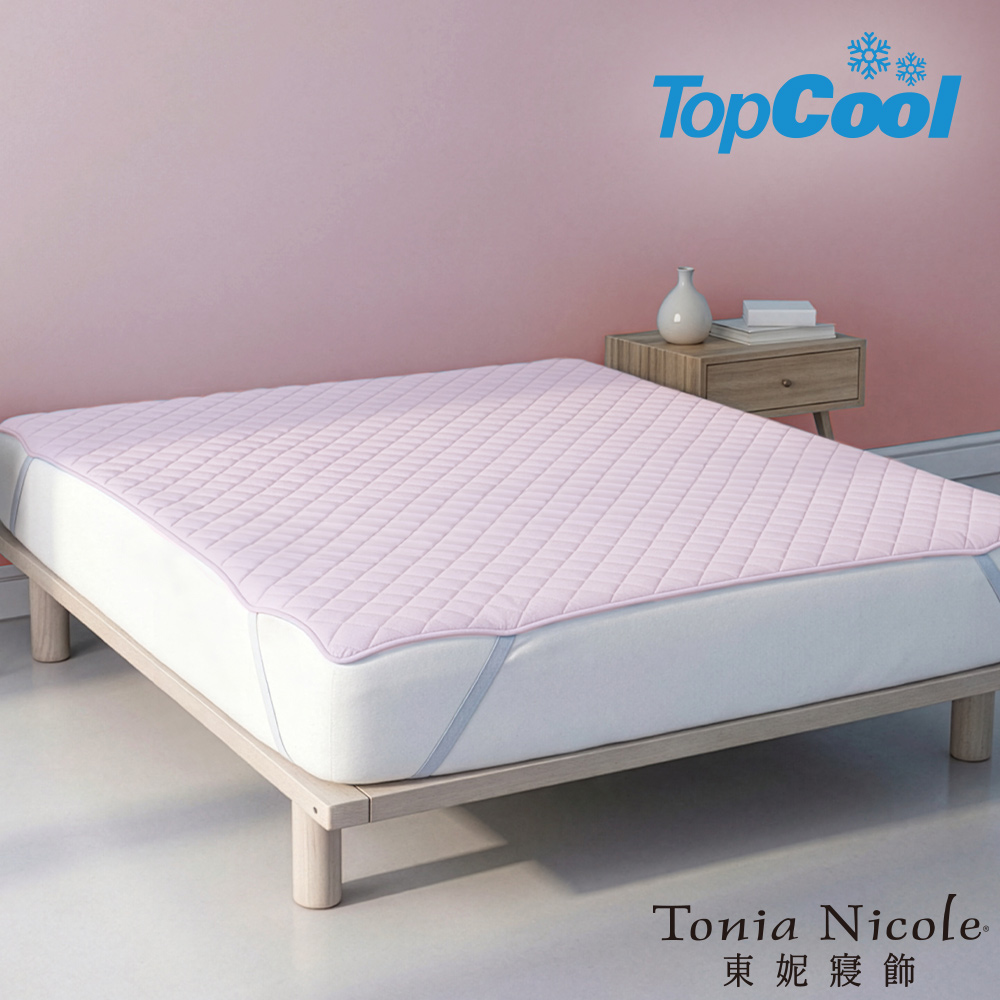 【Tonia Nicole 東妮寢飾】TopCool冰凍銀抗菌涼感墊/涼感保潔墊-春櫻粉(雙人)