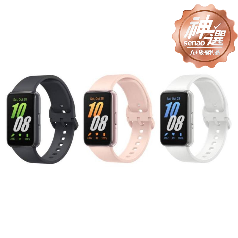 Galaxy Fit3 健康智慧手環 (R390)【A+級福利品 6個月保固】