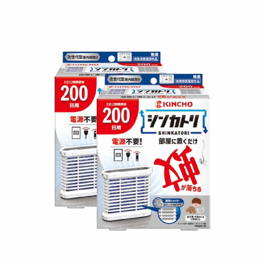 日本金鳥新蚊取屋內滅蚊器200套裝x2入