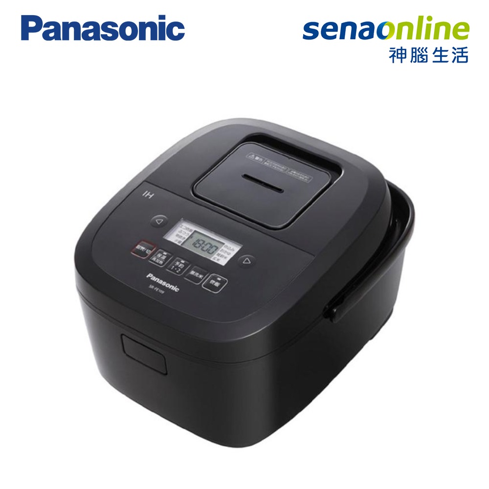 【中華VIP】Panasonic六人份備長炭釜 炊飯器 IH電子鍋 SR-FE109