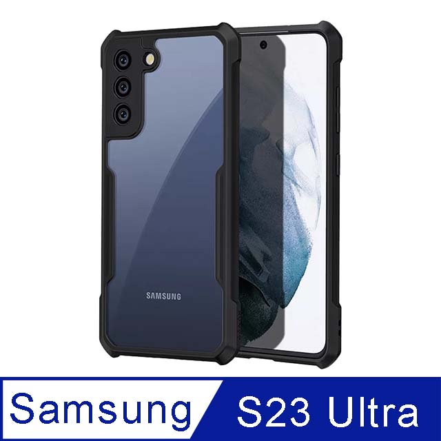 XUNDD 甲蟲系列 SAMSUNG Galaxy S23 Ultra 防摔保護軟殼 炫酷黑