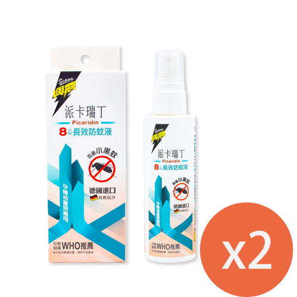 興農 派卡瑞丁8小時長效防蚊液80ml*2瓶