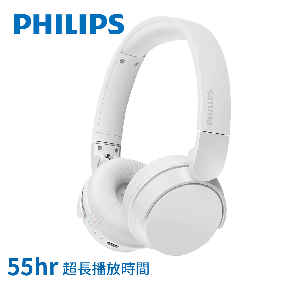 PHILIPS 高音質超長續航無線耳罩式耳機(白)-TAH4209WT