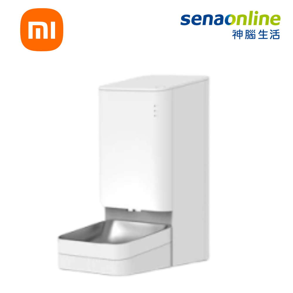 【員購】Xiaomi 小米智慧寵物餵食器