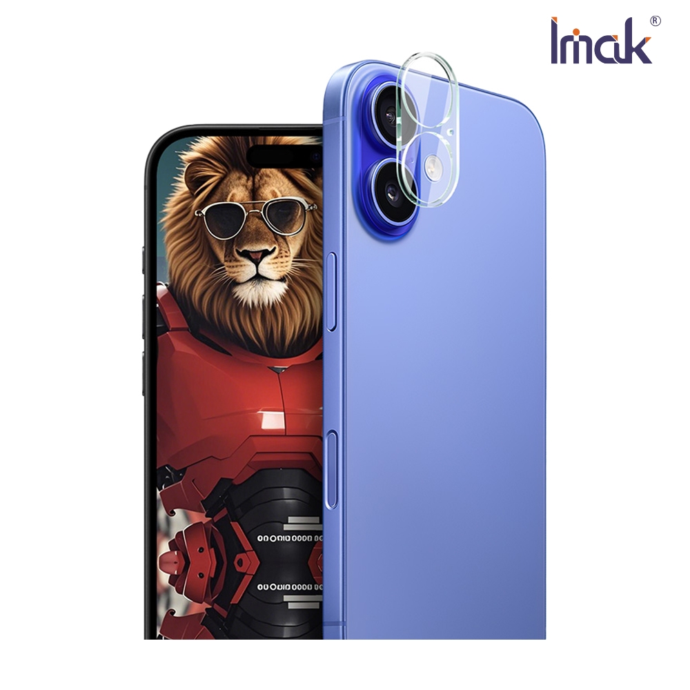 Imak 艾美克 Apple 蘋果 iPhone 17 鏡頭玻璃貼(一體式)