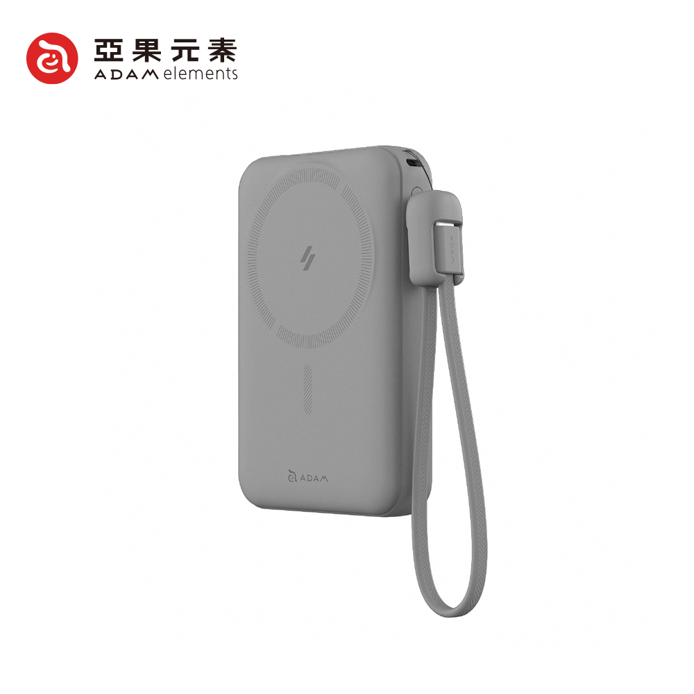 【亞果元素】VIONTA C2 Pro 八合一磁吸行動電源10000mAh(有標示Wh)-灰色