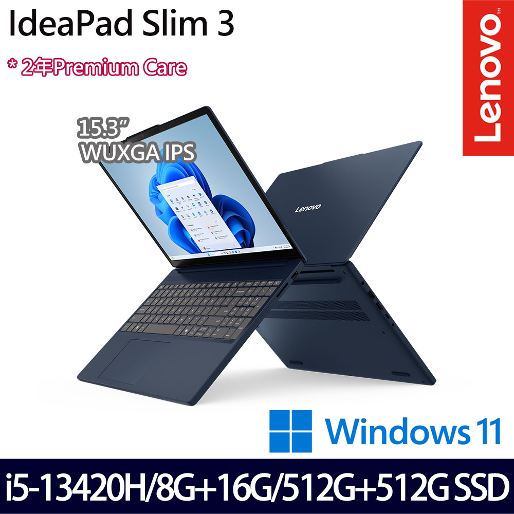 《Lenovo 聯想》IdeaPad Slim 3 83K1001UTW(15.3吋WUXGA/i5-13420H/8G+16G/512G+512G/特仕版)