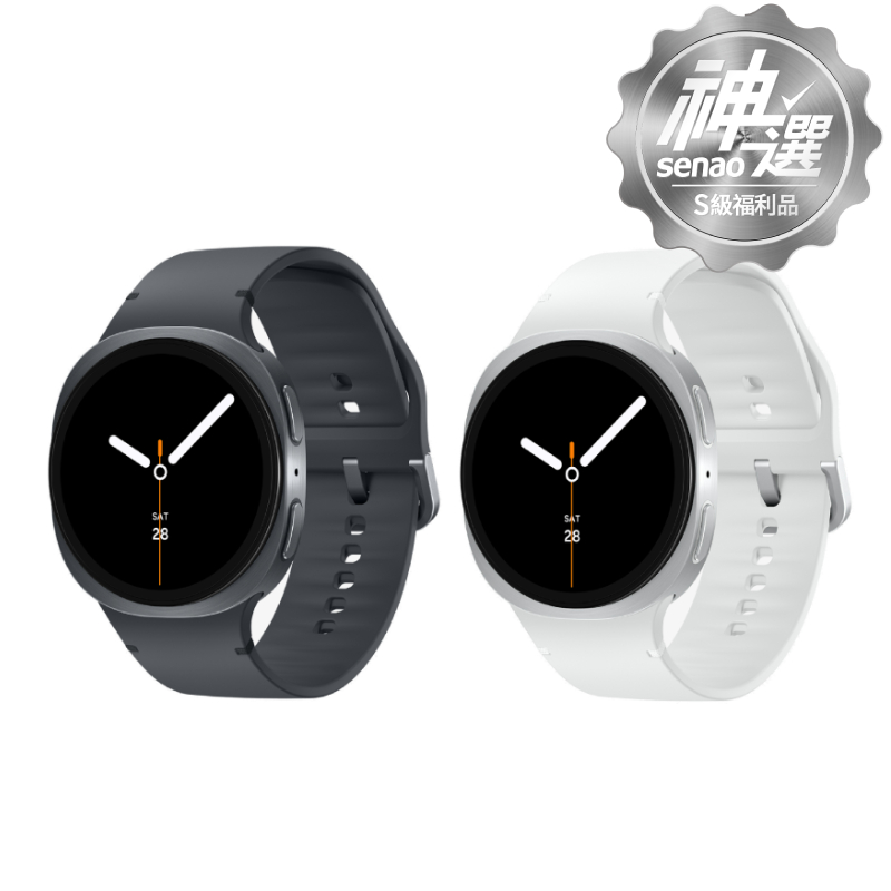 Galaxy Watch8 BT 44mm智慧手錶(L330)【S級福利品 6個月保固】