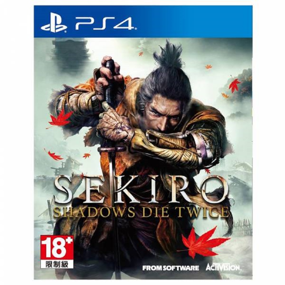 PS4 隻狼: 暗影雙死 中文一般版