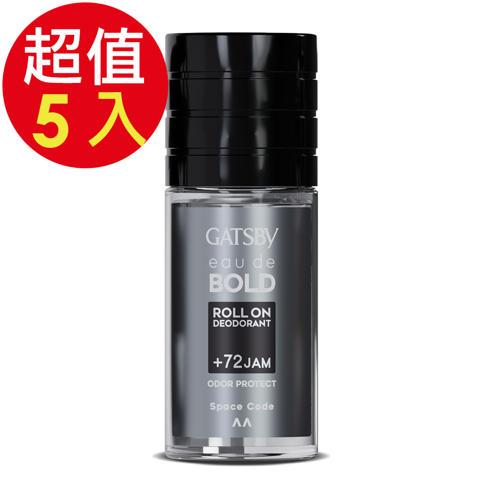GATSBY 止汗體香滾珠(夜幕迷慾)x5入(50ml/入)